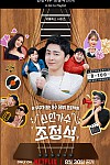 스크린샷