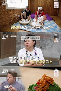 스크린샷