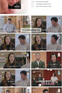 스크린샷