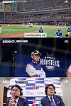 스크린샷