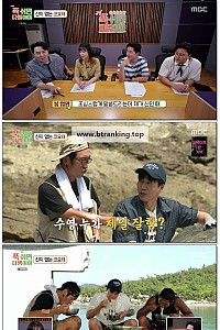 스크린샷