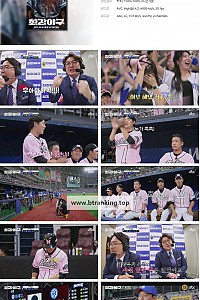 스크린샷