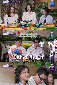 스크린샷