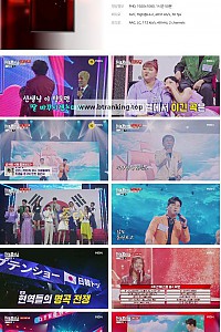 스크린샷