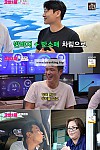 스크린샷