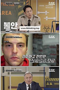 스크린샷
