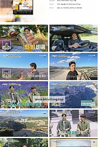 스크린샷