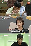 스크린샷