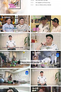 스크린샷