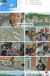 스크린샷