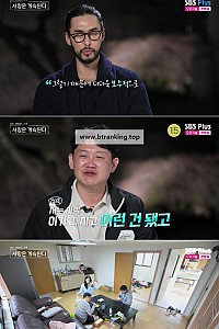 스크린샷