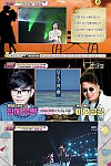 스크린샷