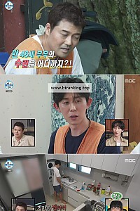 스크린샷