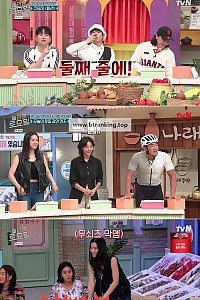 스크린샷