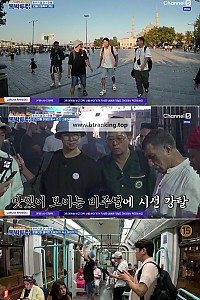 스크린샷