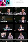 스크린샷