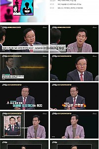 스크린샷