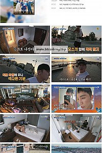 스크린샷