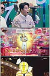 스크린샷