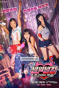 스크린샷