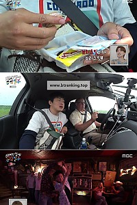 스크린샷