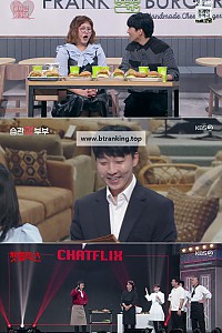 스크린샷