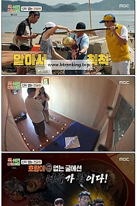스크린샷