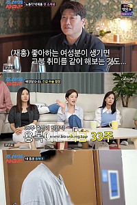 스크린샷
