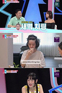 스크린샷