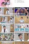 스크린샷