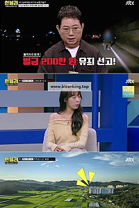 스크린샷