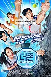 스크린샷