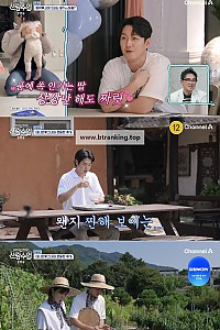 스크린샷