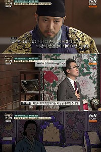 스크린샷
