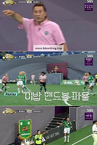 스크린샷