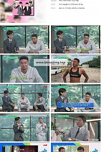 스크린샷