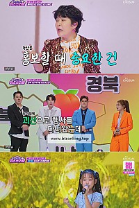 스크린샷
