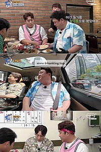 스크린샷
