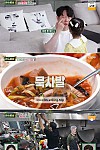 스크린샷