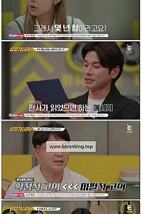 스크린샷