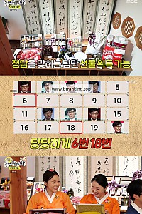 스크린샷