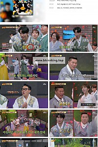 스크린샷