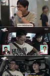 스크린샷