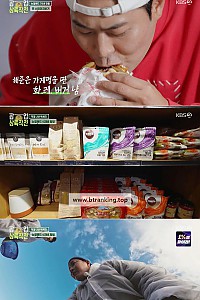 스크린샷