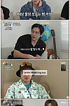 스크린샷
