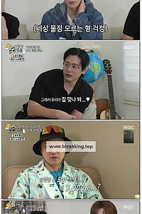 스크린샷