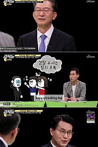 스크린샷