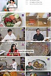 스크린샷