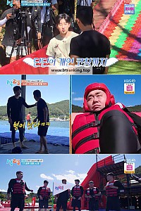 스크린샷