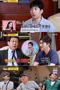 스크린샷